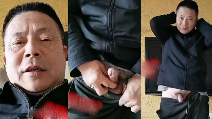 大叔居家激情语音